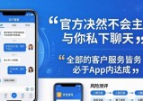 imToken钱包客服与投融资服务指南