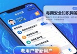 imToken新版学习有奖？用户教育与参与指南