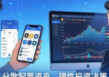 imToken钱包下载技巧与投资决策