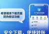 imToken钱包下载真实用户评价与市场分析