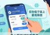 imToken冷钱包：合理使用降低手续费三法