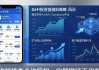 imToken安卓版下载：投资结构与策略这样搭