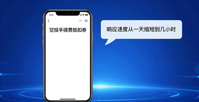 imToken钱包官网下载火爆，用户真实评价如何？  第1张